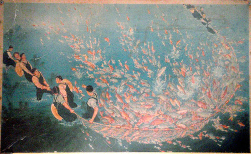 maoist fish